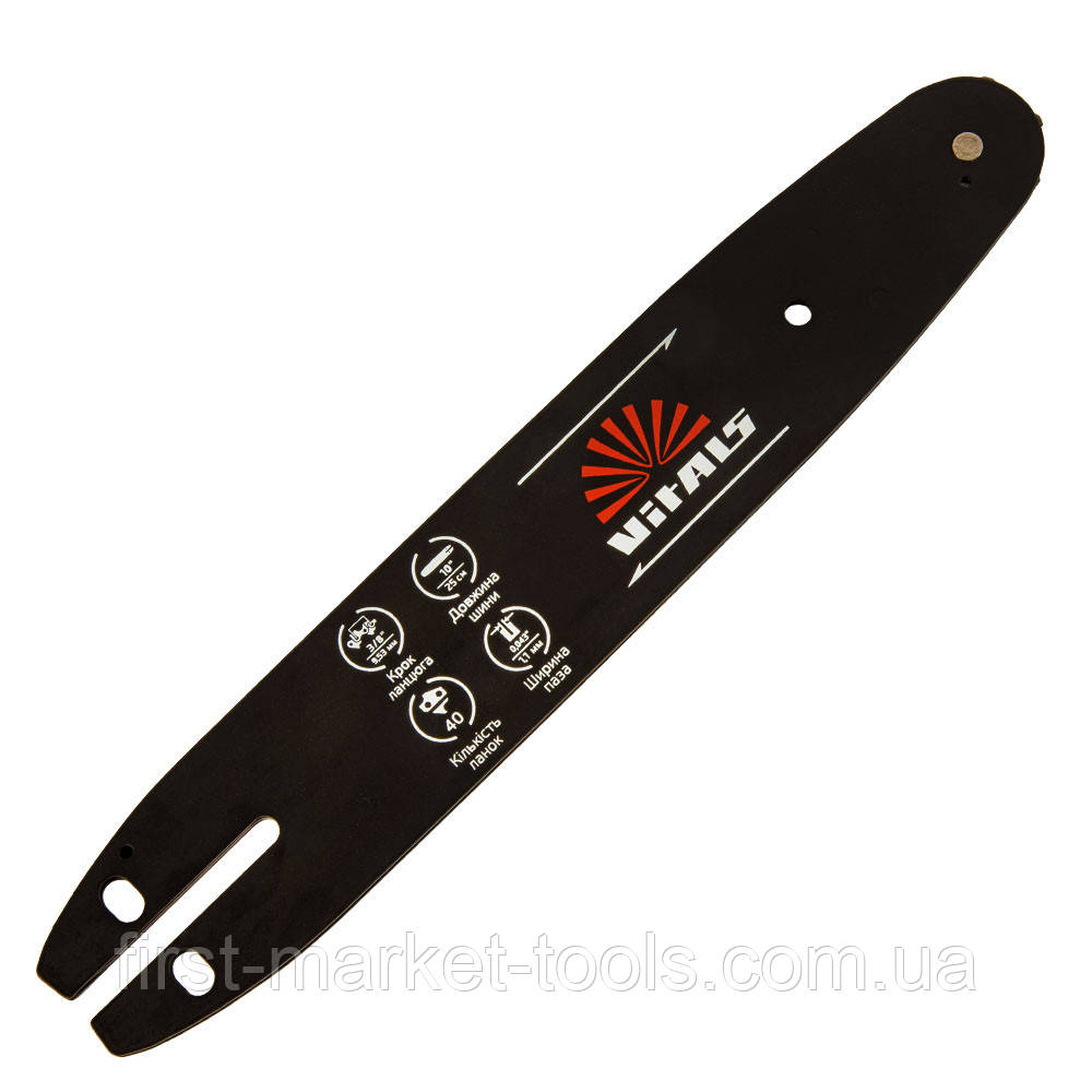 Шина 25 см (10") на пилу 40 ланок шаг 3/8 паз 1.1 мм Vitals Master