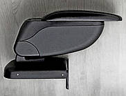 Підлокітник Armcik S2 з зсувною кришкою і регульованим нахилом для KIA Rio Mk3 2011-2017 (тільки Європа!)