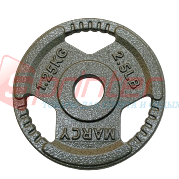 Диск металевий із порошковим забарвленням 1,25 кг.