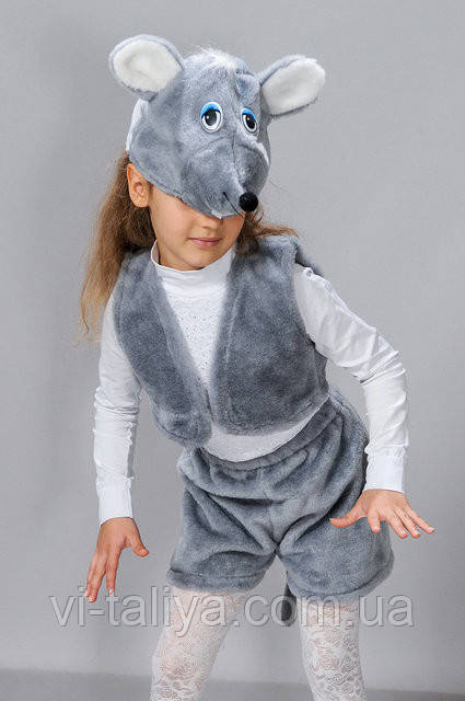 Детский карнавальный костюм серый мышонок - фото 1 - id-p495018736