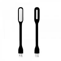 Гибкая USB LED лампа для ноутбука черная для работы учебы и чтения в любых условиях 360 градусов SPICY