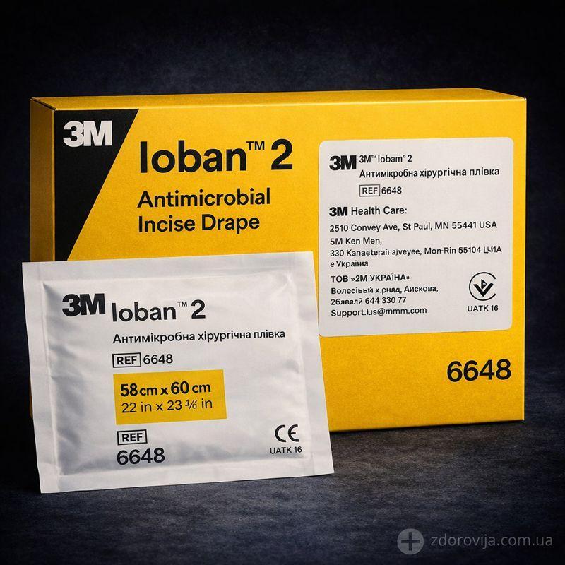 Антимікробна плівка Ioban 56×60 см для хірургічного поля, стерильна