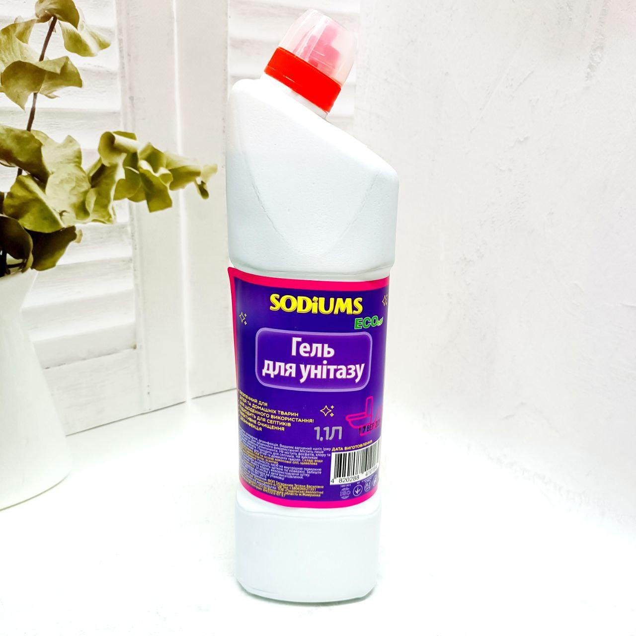 Екозасіб, гель для унітазу 1,1 л