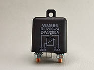 Реле 24 В 200 А 24 V 200 A вимикач маси