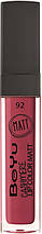 BeYu Блиск для губ матовий Cashmere 92 Smooth Marsala, 6.5 мл