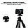 Штатив горизонтальний для фотоапарата і телефону 1.8 м  пультом Yunteng VCT-6109 Чорний, фото 3