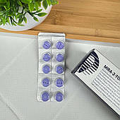 Таблетки для індикації зубного нальоту Mira-2-Ton (прозора упаковка), 10 шт