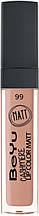 BeYu Блиск для губ матовий Cashmere 99 Simple Beauty, 6.5 мл