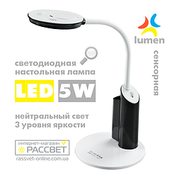 Світлодіодна настільна лампа Lumen LED TL1807 5 W 4500 K 350 Lm нейтральне світло (чорна) з лінзою