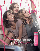 Lacoste Joy of Pink туалетна вода 90 ml. (Лакост Джой оф Пінк), фото 3