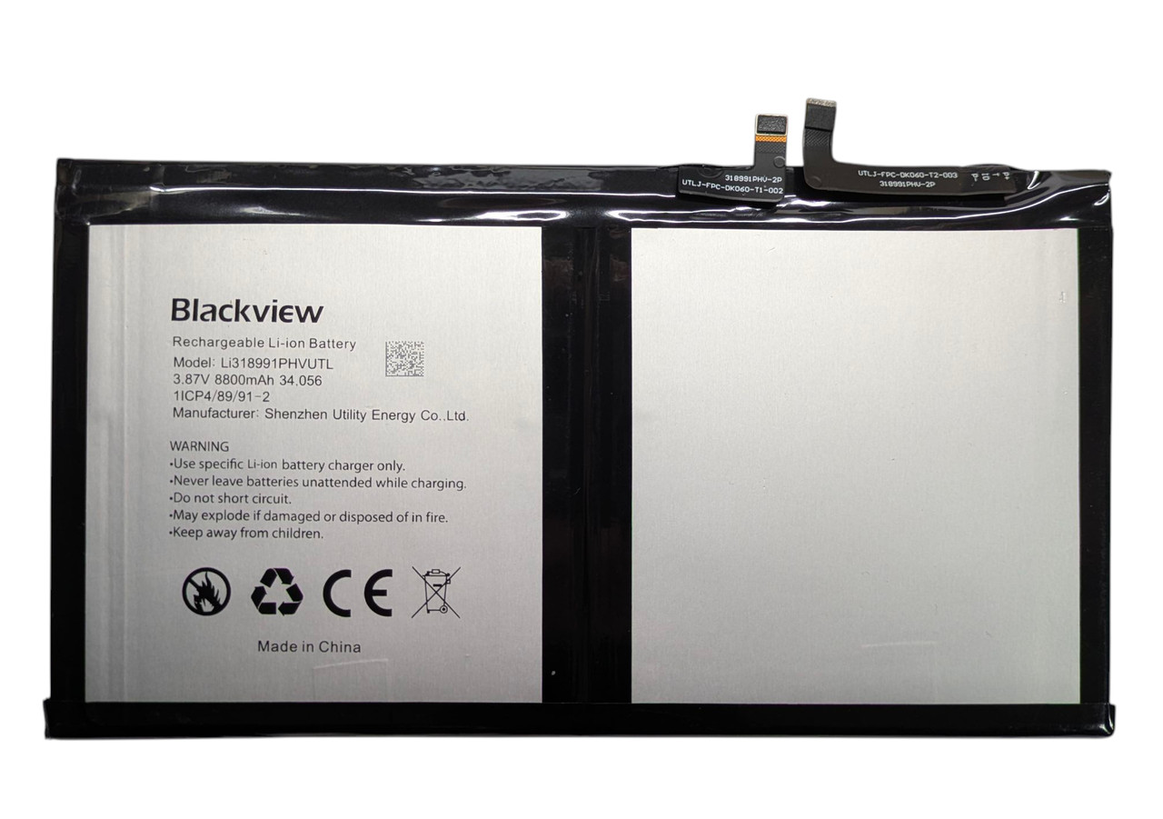 Акумулятор Blackview Tab 18 LI318991PHVUTL, фото 1