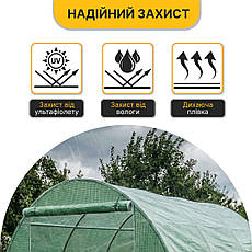 Теплична плівка для теплиці | 18 м² | зелена | армована тришарова | LEOBRO PREMIUM ​, фото 4