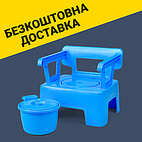 Стільчик горщик (дитячий) блакитний