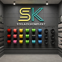 Витратні матеріали для 3д друку