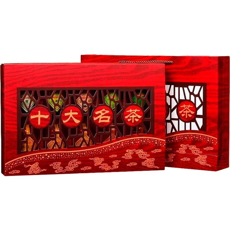 Подарунковий набір чаю 10 найвідоміших чаїв Китаю 170г (10 видів по 17г) 2025р