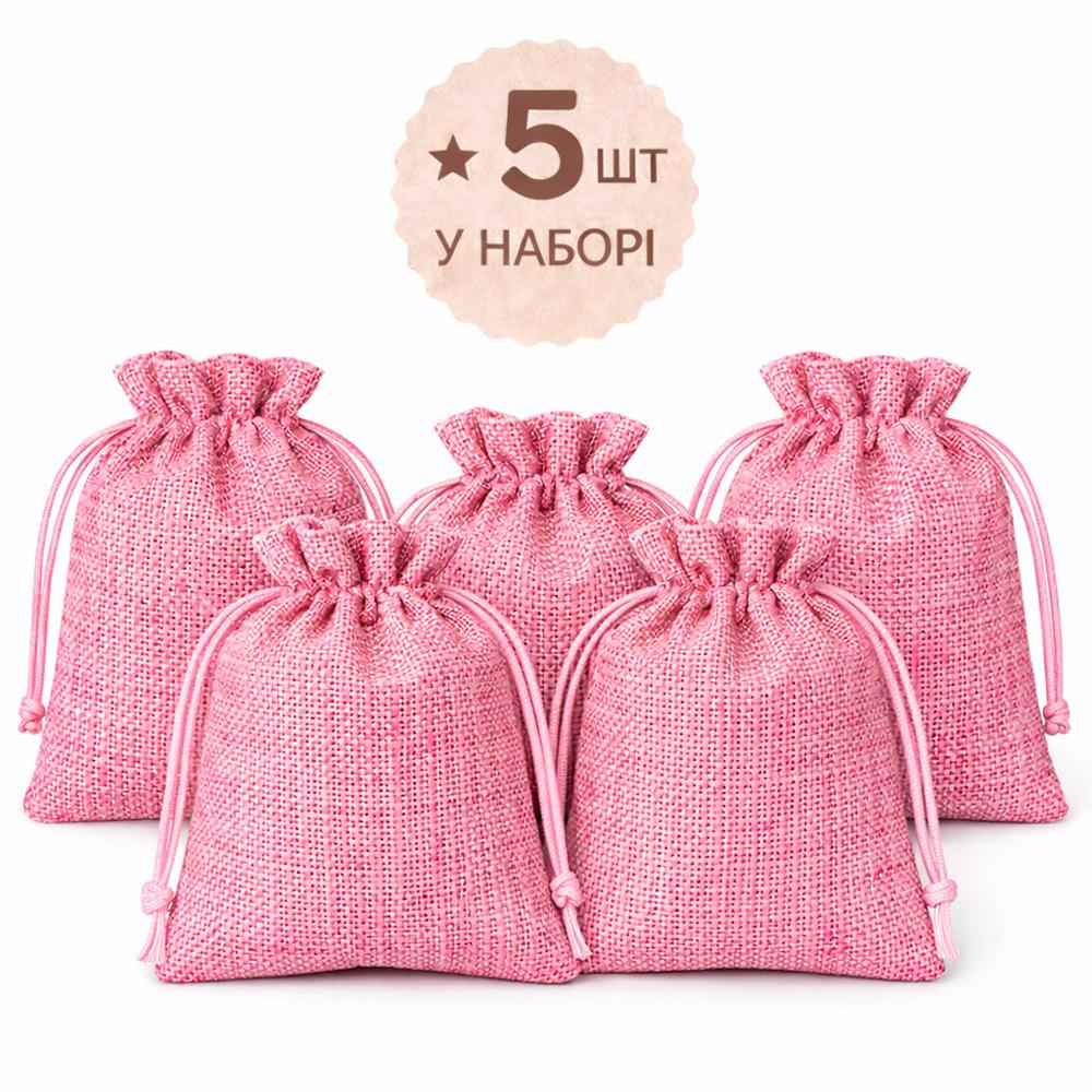 Подарункові мішечки з мішковини LOSSO 8см*10см (набір 5 шт), рожеві, фото 1