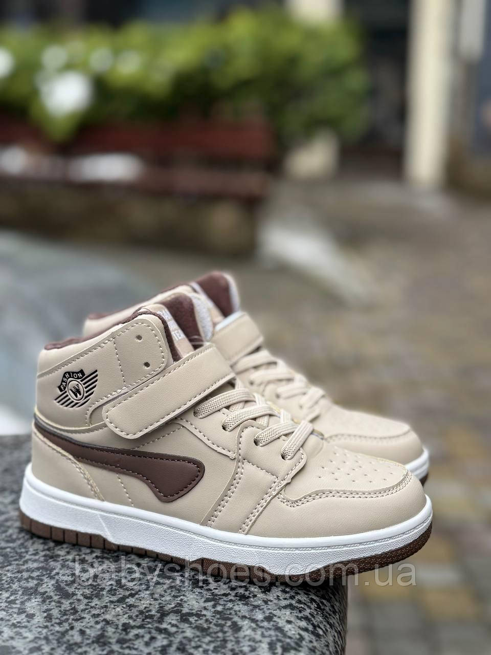 Демісезонні хайтопи BBT р.32-37,  ДМ-592, фото 1