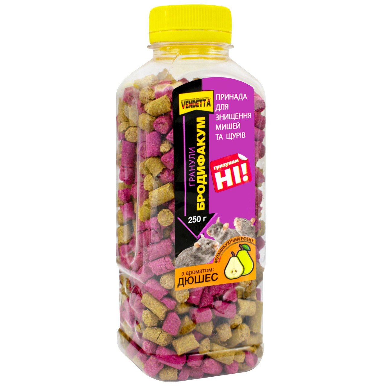 Гранули Комбі Бродіфакум 250 г для мишей та щурів з ароматом Дюшесу, фото 1