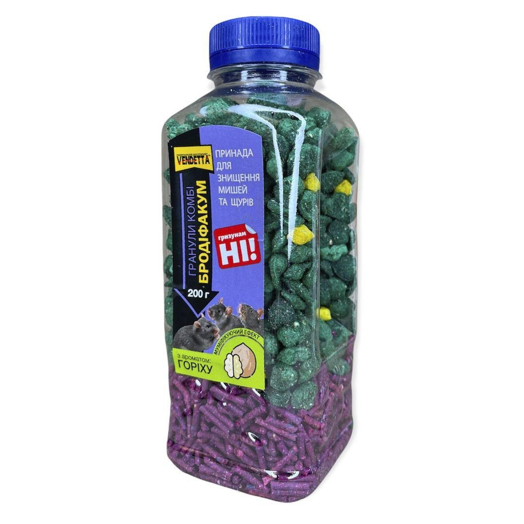 Гранули Комбі Бродіфакум 250 г для мишей та щурів з ароматом Горіху, фото 1