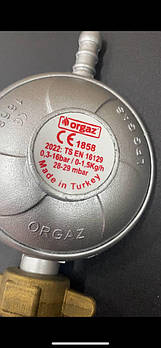 Редуктор 30 мбар для газовиїо бігрівачів Flatelli, Zilan та інш.