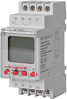 Таймери Lemanso