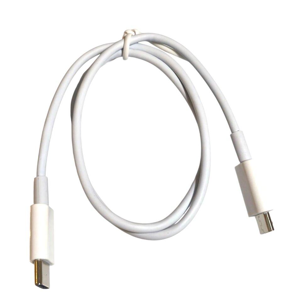 Кабель-адаптер для швидкого заряджання USB-C - Micro-USB 5 А, 50 см, білий (831818)