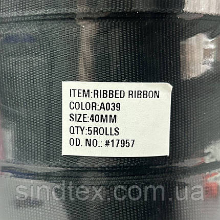 Стрічка репсова 4 см (40 мм) 23м моток - чорна А039, фото 2