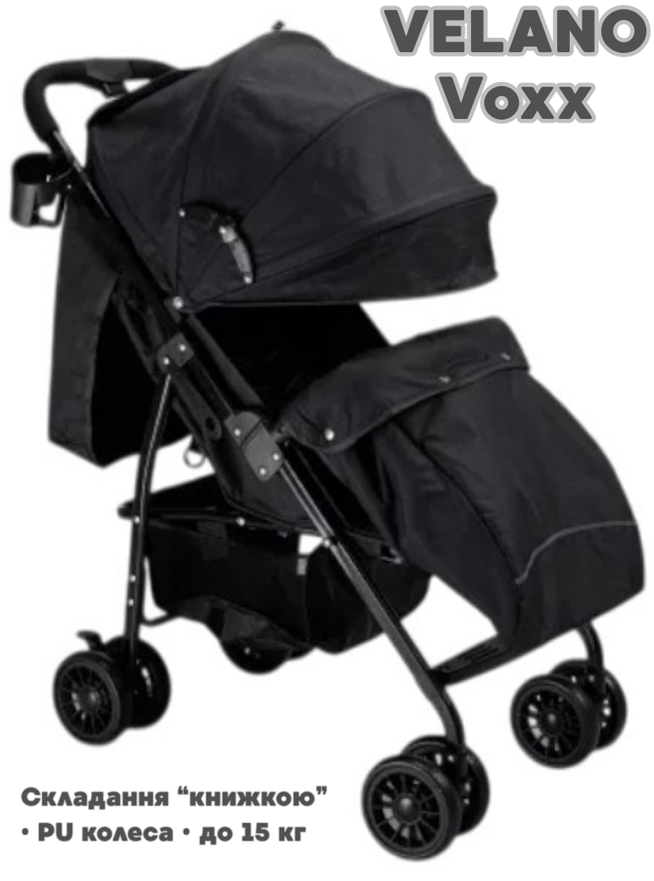 Прогулянкова дитяча коляска VELANO Voxx Black, складана, з поворотними PU-колесами, від народження до 15 кг, фото 1