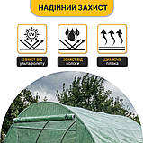 Плівка для теплиці LEOBRO 6м2 армована (LB-GC130-GRN), фото 4