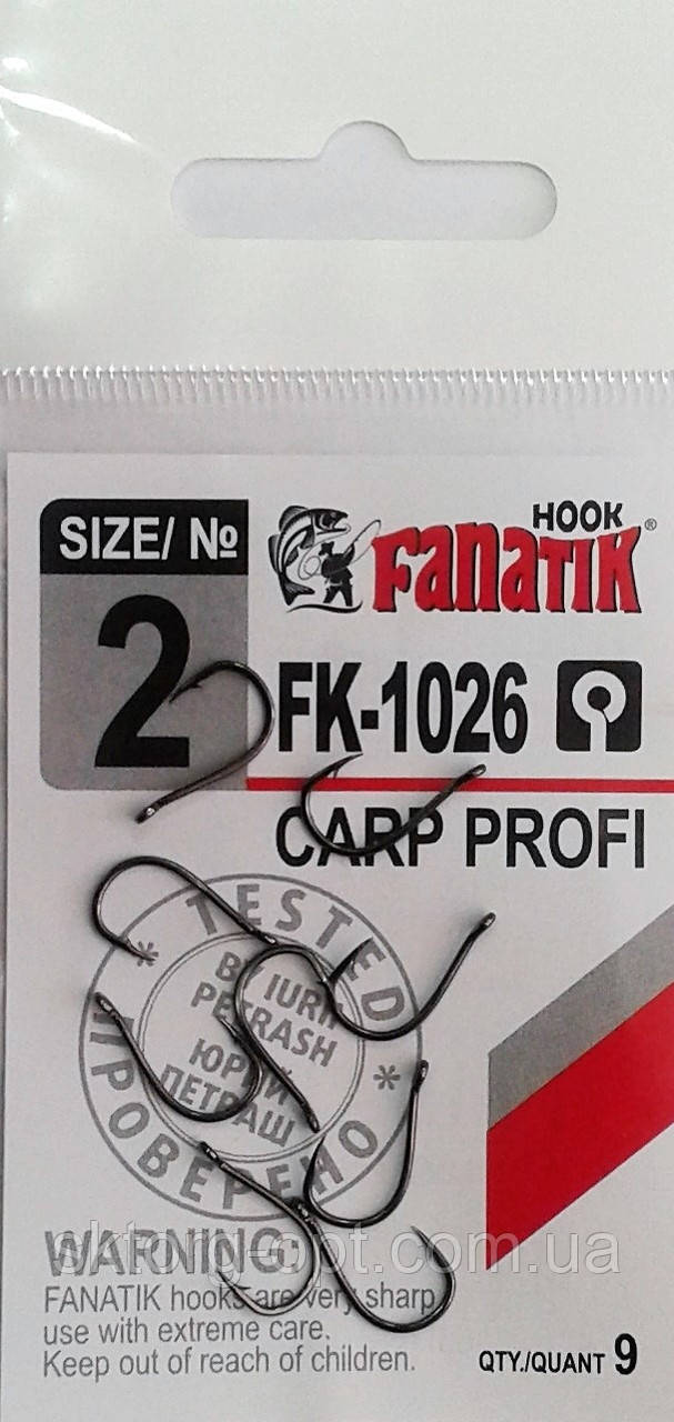 Гачок Fanatik CARP PROFI FK-1026 №2