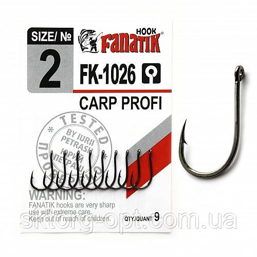 Крючок Fanatik CARP PROFI FK-1026 №2 - фото 2 - id-p495112490