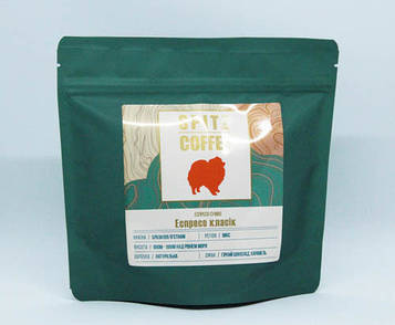 SPITZ COFFEE Еспресо "Classic" 250 г