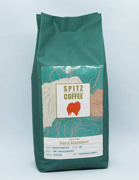 SPITZ COFFEE Еспресо "Заряд бадьорості" 1 кг