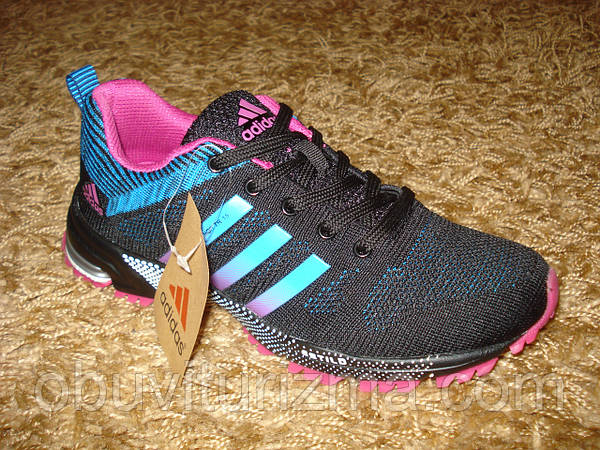 Adidas marathon tr13 online