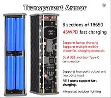 Корпус для повербанка 45W 8*18650, прозрачный, повербанк Power Bank