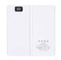 Корпус для повербанка 8*18650, БІЛИЙ, 2 USB 5V*2A Powerbank повербанк Power Bank