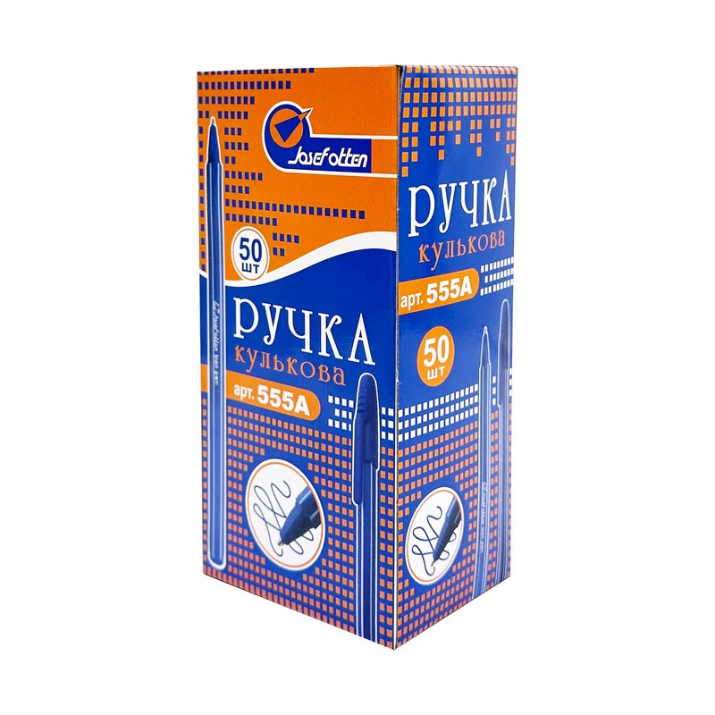 Набір кулькових ручок Josef Otten 555А синій, 50 штук в упаковці, фото 1
