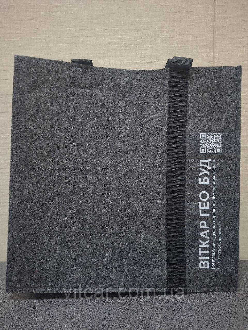 Шопер, фото 1