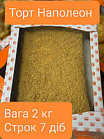 Торт Наполеон