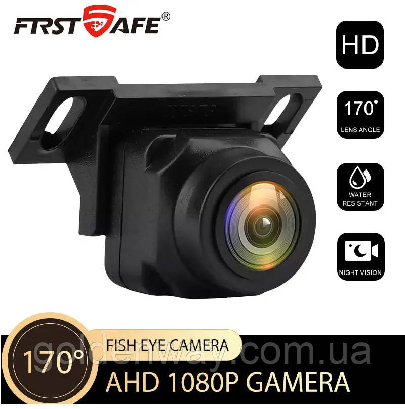 Автомобільна універсальна передня задня ширококутна камера Кут огляду 170 риб'яче око AHD 1080P/CVBS, фото 1