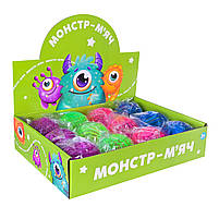 Пострибунчик PR2516 6,5 см світиться 4 види 12 шт дисплей, фото 3