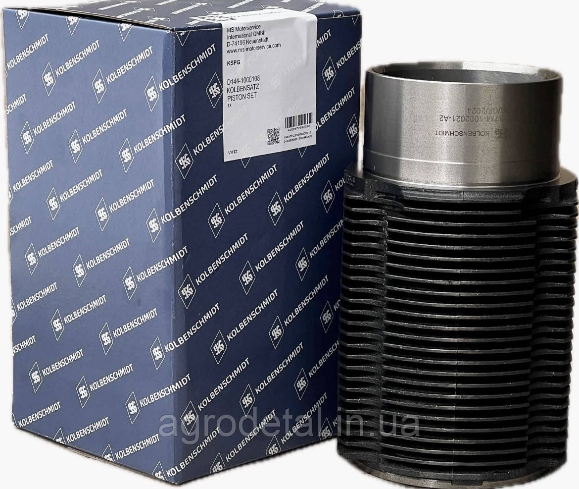 Гільза циліндра Д 144 ,Т 25 ,Т 16 Kolbenshmsdt