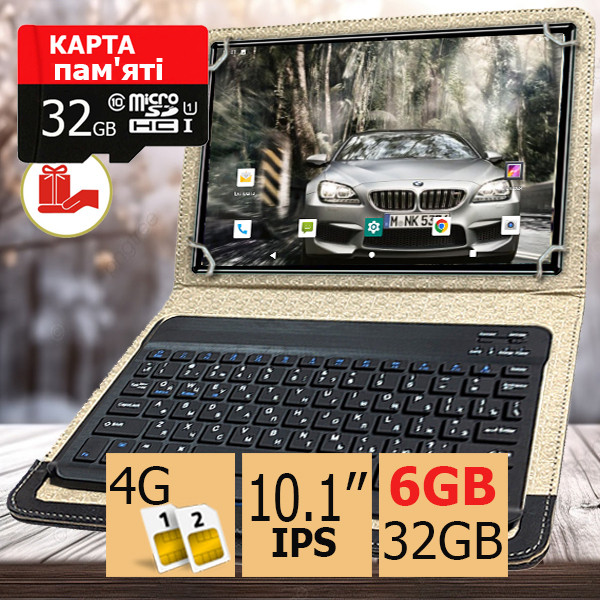4G Планшет-ноутбук ASUS Z101 Plus 6GB/32GB, 3G\4G, 10.1 IPS + Чохол із Bluetooth клавіатурою та Карта пам'яті 32GB