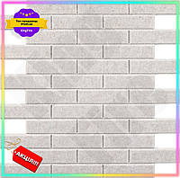 KI Звукоізоляційна панель 600х600х9мм Сірий Feel Happy самоклеючий матеріал для стін та стель шумопоглинаючий ма FIR41_R