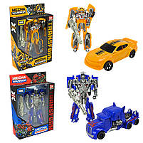 Трансформер HF888-9AB 2 види, фото 2