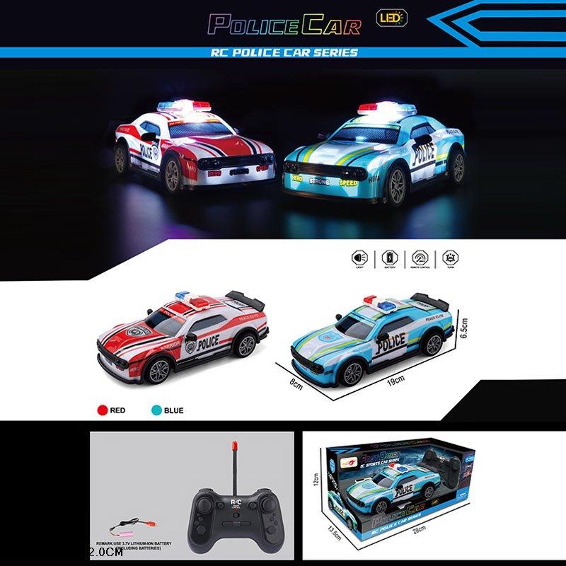 Машина на радіокеруванні 998-4A акумуляторна 2 кольори зі світлом та звуком, фото 1