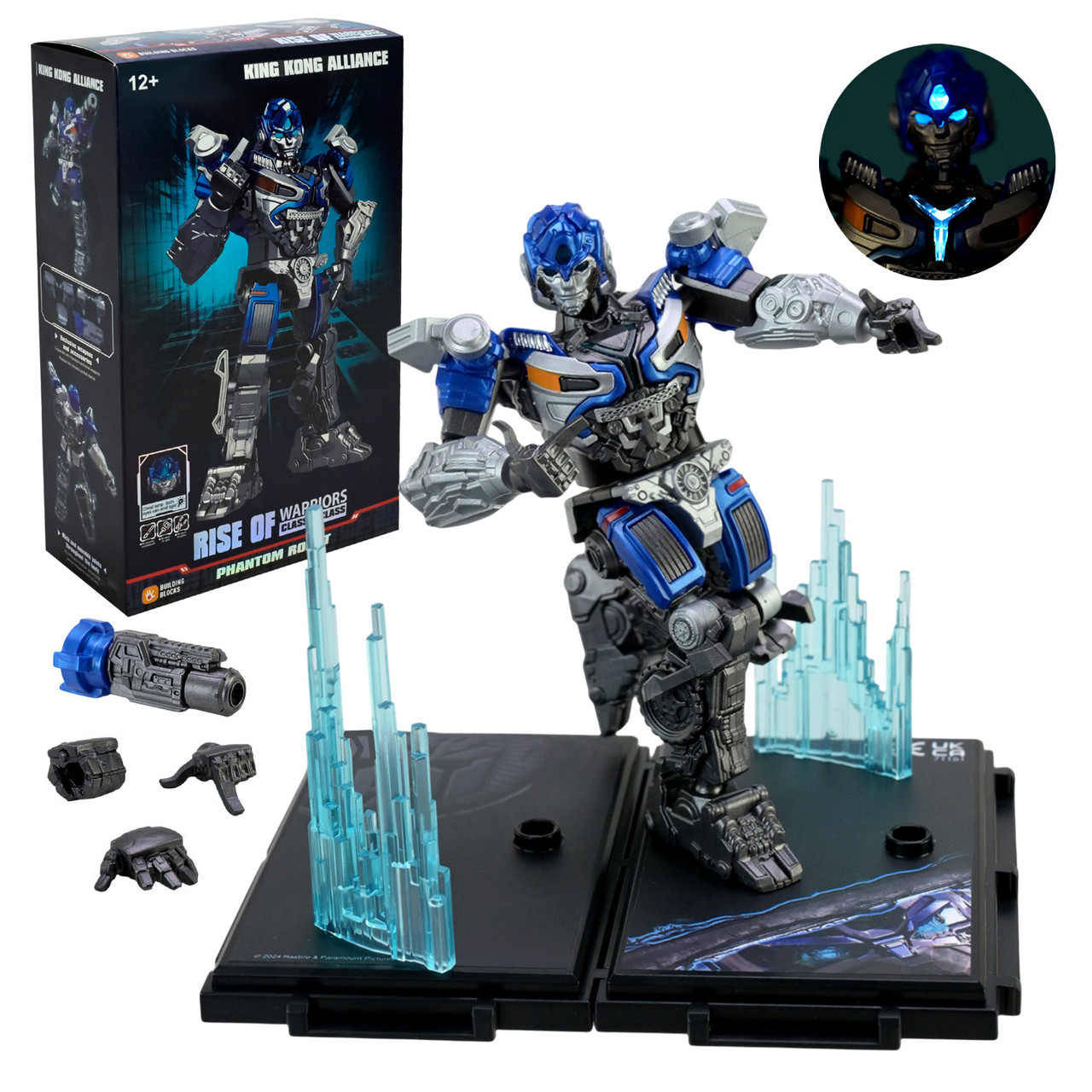 Трансформер 8804 батарейки, фото 1