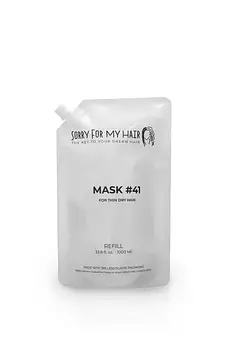 Маска для жирних коренів і сухих кінчиків Sorry For My Hair 1000 мл  #41
