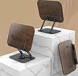 Підставка для ноутбука, деревʼяна платформа 34×24 см, поворотна база 360°, фото 4