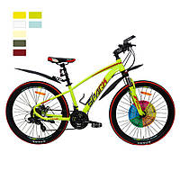 Велосипед SPARK SHARP (колеса — 26", сталева рама — 14")